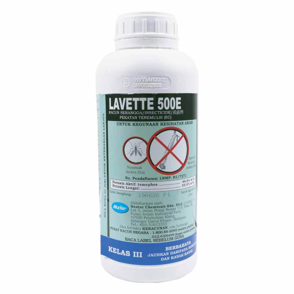 Gasoline fogging disinfectant